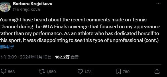 吐槽温网冠军克雷吉茨科娃相貌事件发酵：美国