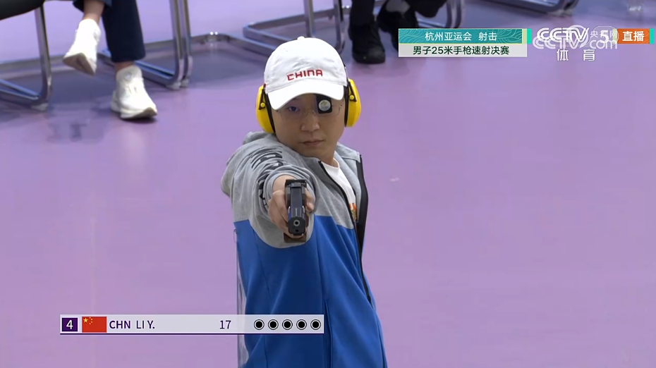 在杭州举行的射击馆内实现包揽金银：李越宏夺