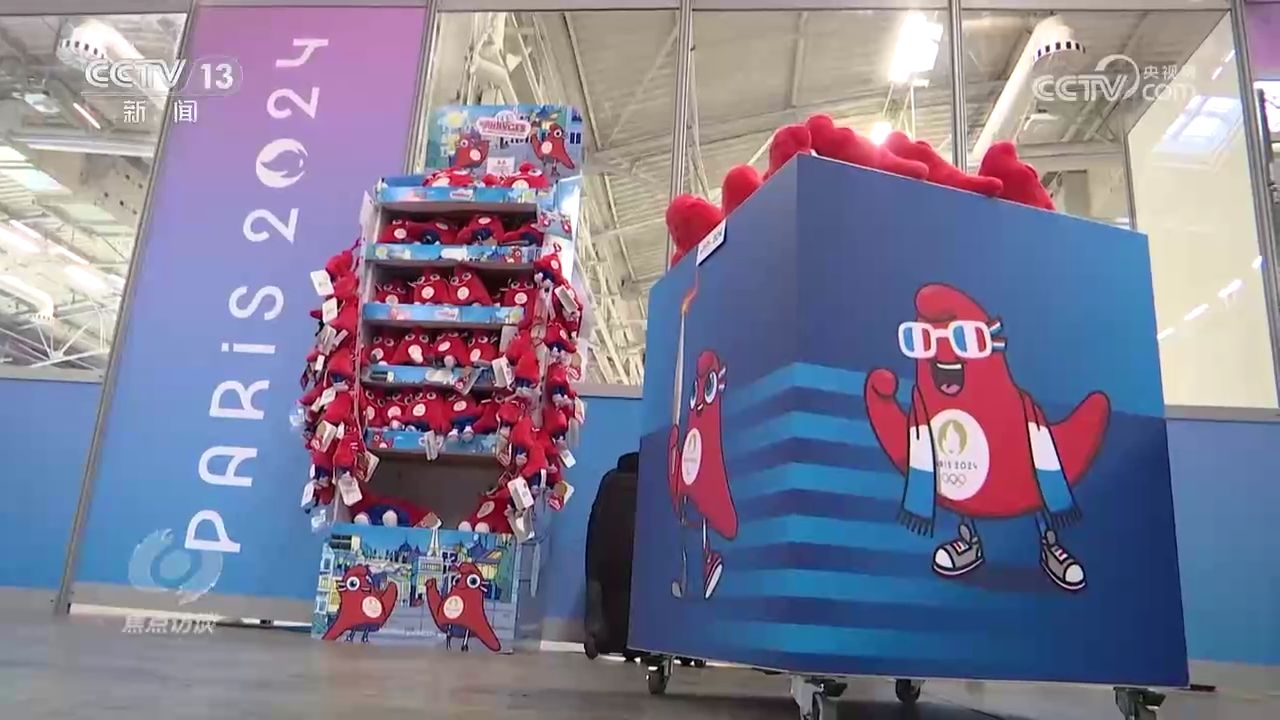 中国红闪耀塞纳河 巴黎奥运见证中国制造崛起