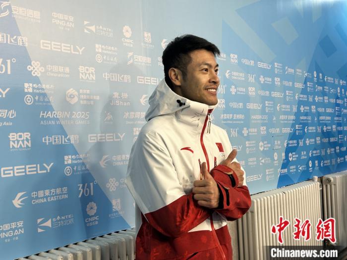 哈尔滨亚冬会旗手宁忠岩：以冰雪为媒展现中国