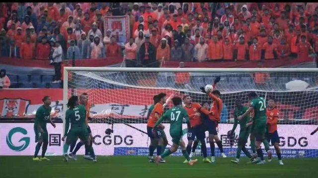 京鲁大战VAR失灵转播双标引争议