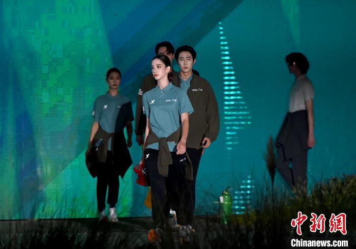 成都世运会倒计时一周年仪式在蓉举行 35大项赛