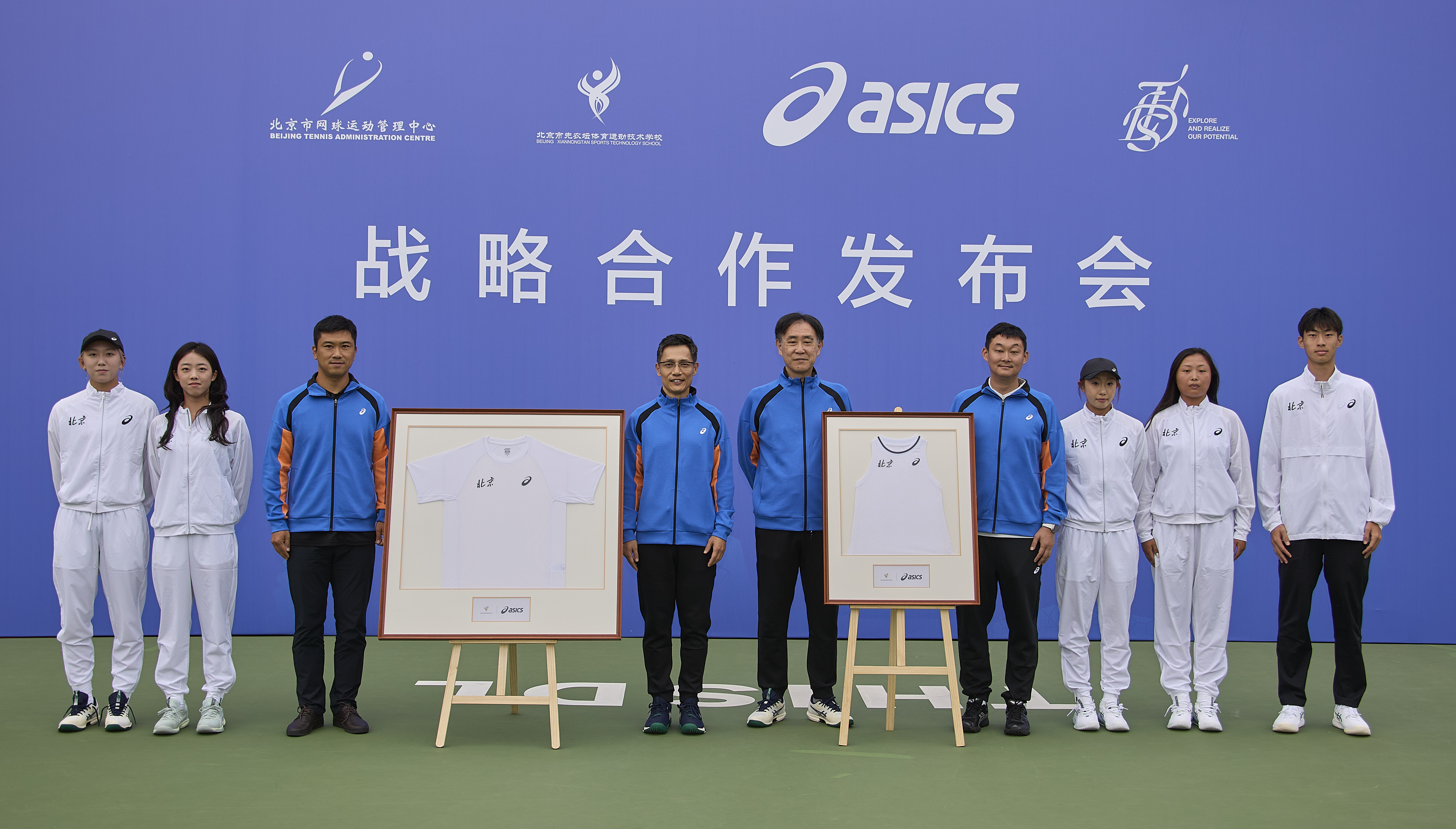 粤港澳首次联合举办全运会网球赛事引关注