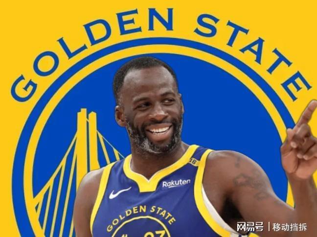 追梦自曝勇士王朝基石：放弃高薪助力四冠征程