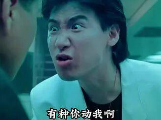 东契奇伤退里夫斯报销 湖人季后赛前景彻底崩塌